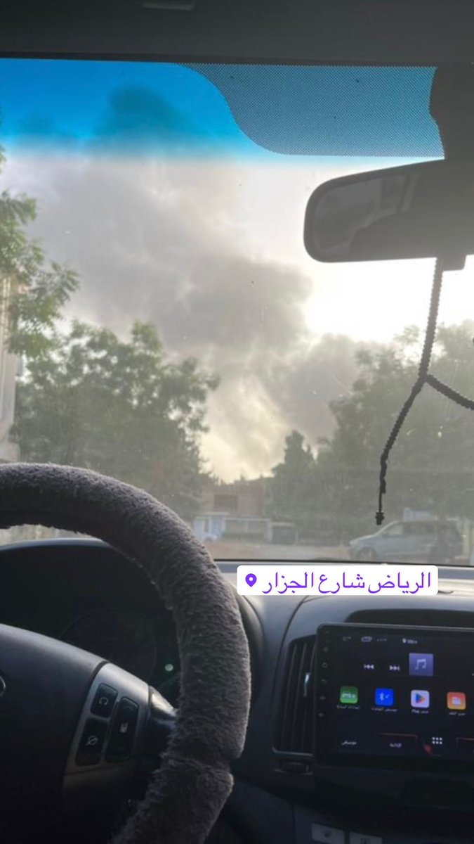 be__lla__'s tweet photo. يادي البلاد الكل ما طايبتها فتحت على جرحك جرح                                                                               حسبنا الله ونعم الوكيل https://t.co/wlE4SwuO7F