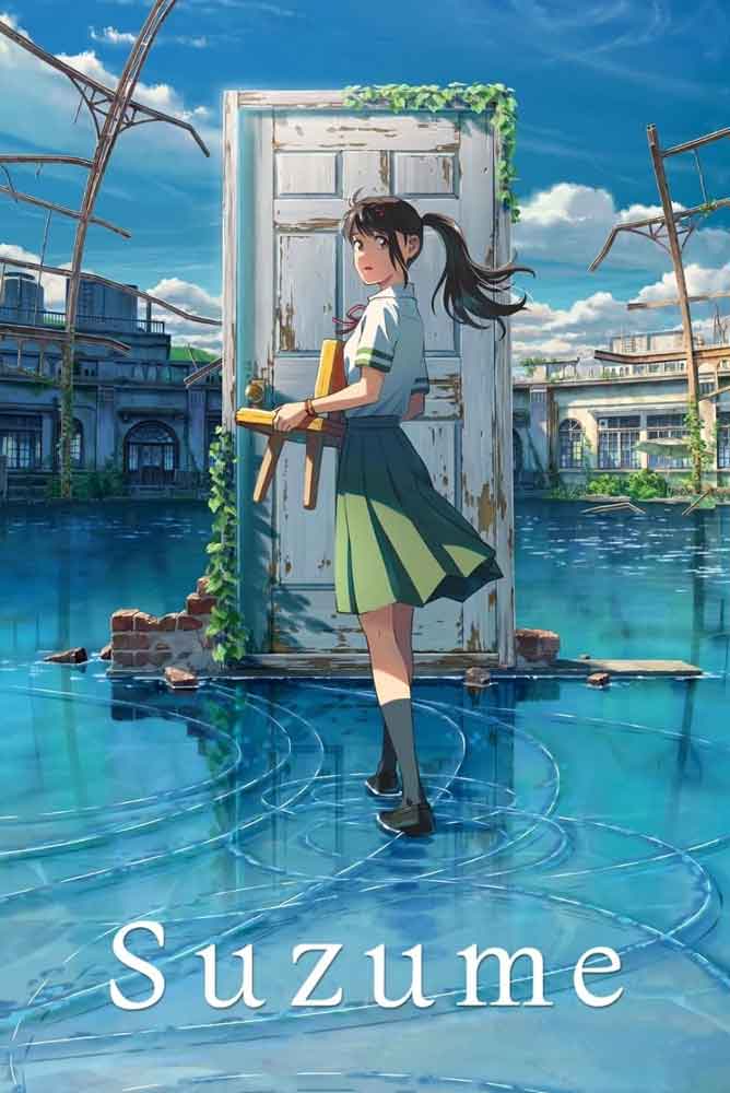 Pero que cosa más bonita es esta por favor Makoto Shinkai devuélveme mi corazoncito 🥺