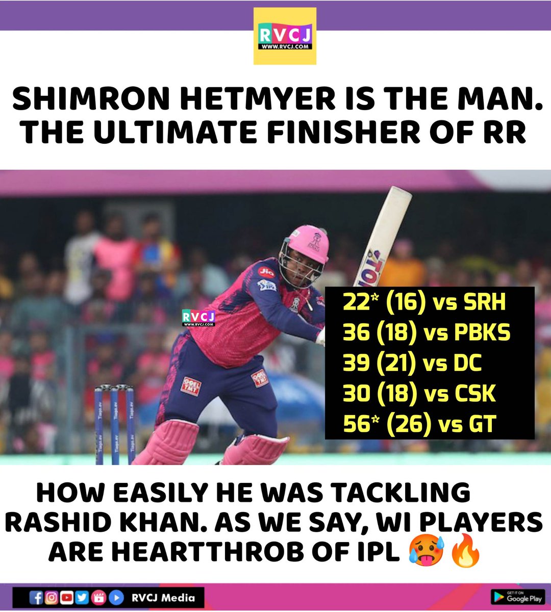 Ultimate Finished of Rajasthan Royals
#IPL2023 #GTvRR #ShimronHetmyer