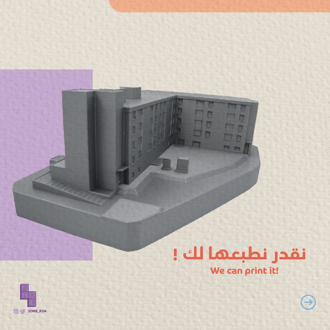 3DME_KSA's tweet photo. ايضًا نفيد زملاءنا المصممين المعماريين 🏢💜!

We can as well help our fellow architectural designers 🏢💜! 

#3dprinting #3dmodeling #3ddesign #architecture #architecturaldesign #طباعة_ثلاثية_الابعاد #تصميم_ثلاثي_الأبعاد #تصميم_معماري #مباني https://t.co/sNNLxjt2Pp