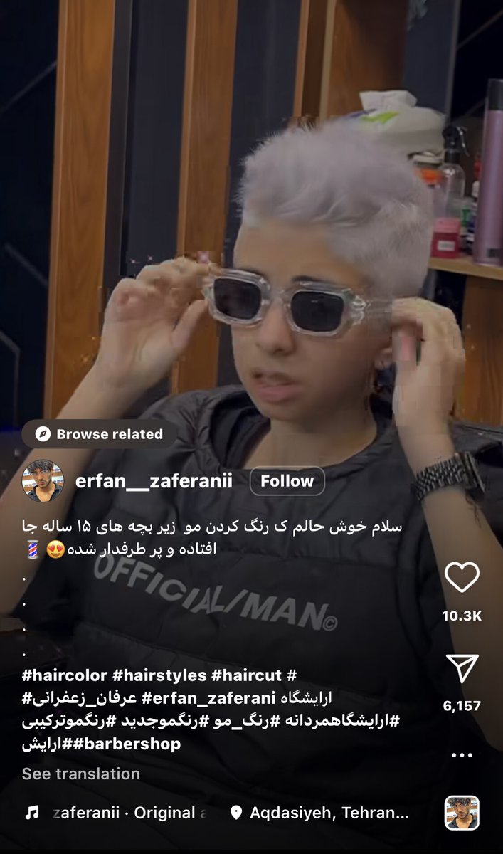 MaHitoQx's tweet photo. چی کص میگی مادرج-💀💀 https://t.co/guAN8jcjIv