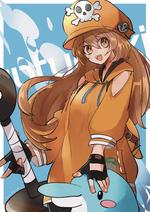 メイちゃん〜!totugeki 