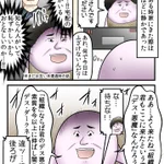 デス・悪魔じゃないです私!やしろあずき先生がお母様に勝利!