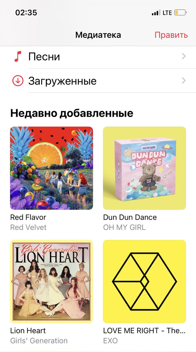 Катя ищу работу tweet media