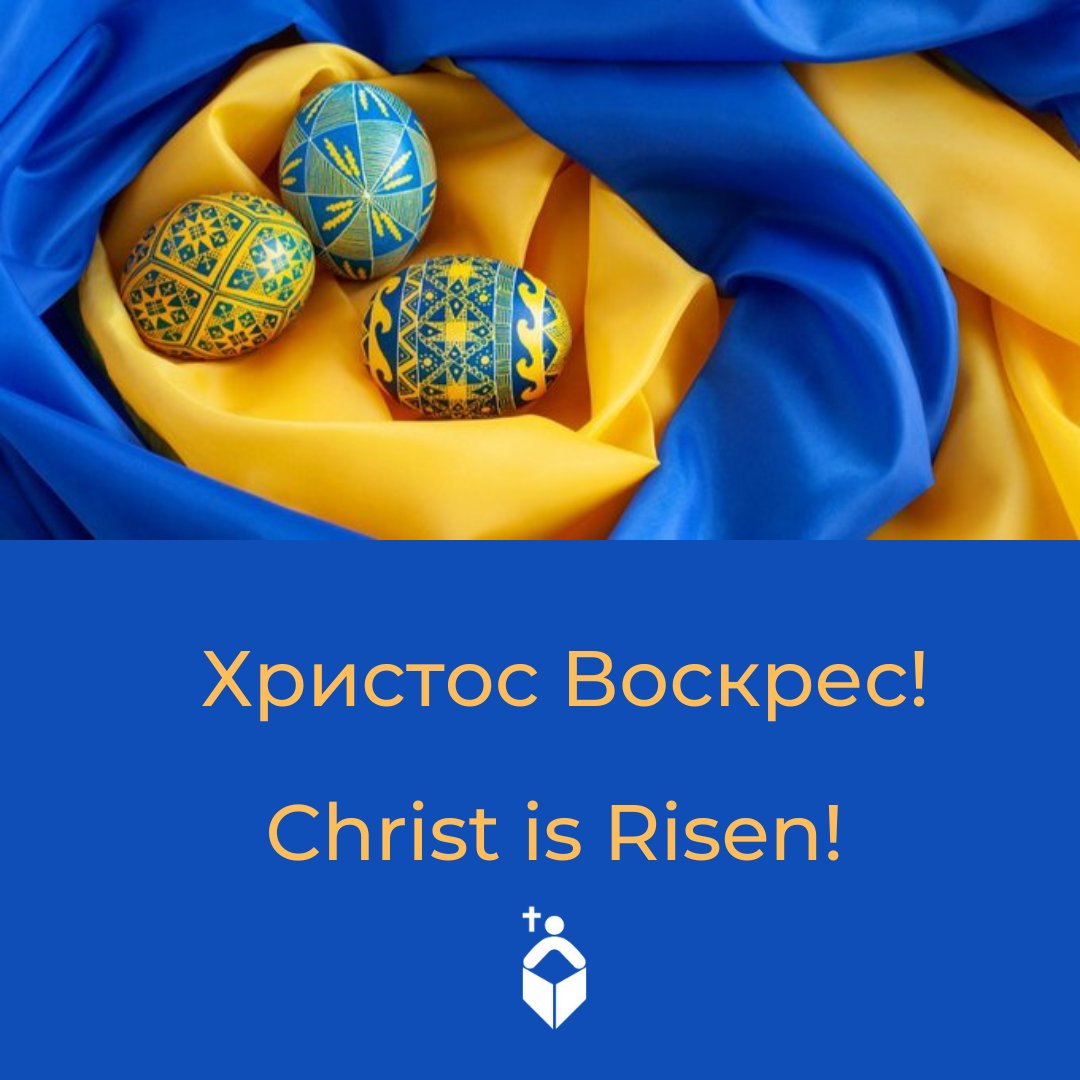 <a href="/GSCSFoundation/">Greater Saskatoon Catholic Schools Foundation</a> wishes a Happy Easter to all who celebrate the Resurrection of Christ according to the Julian Calendar. 
 Христос Воскрес!...Воістину Воскрес!