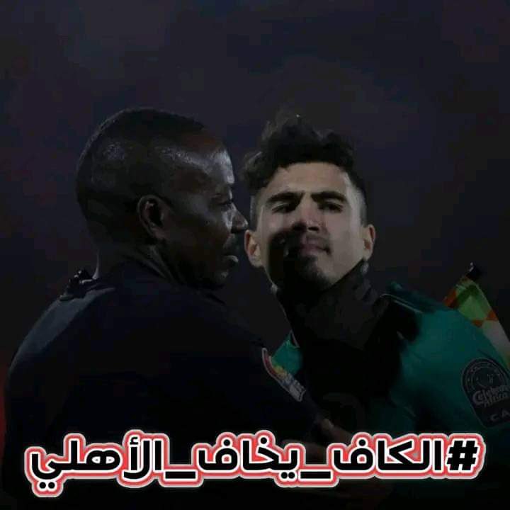 abdelhadi elkharraz tweet media