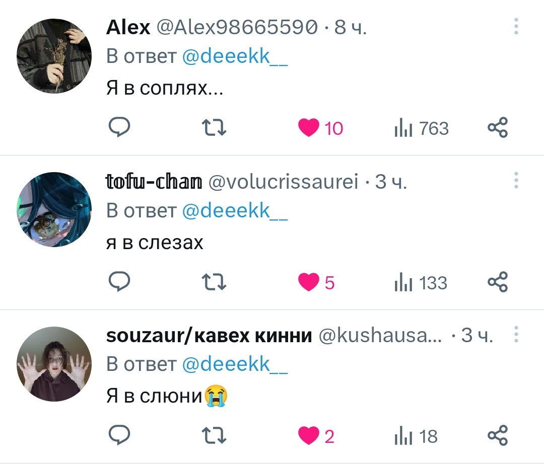 MYoongi_a's tweet photo. @deeekk__ Выбери своего бойца
Но на самом деле я тоже 🥺🤲💖💖💖 https://t.co/t1KA0y5VRx