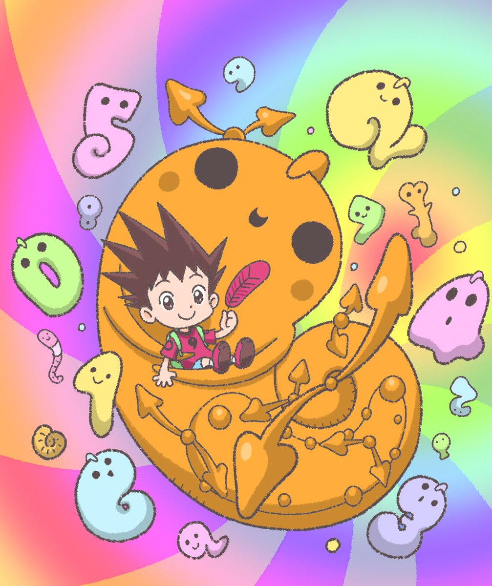「」|やぶのてんや『ねんどん』の絵本発売中！のイラスト
