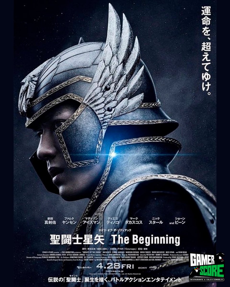 Gamerscore_MX's tweet photo. Ya se aproxima el Estreno de la Película live actión de Saint seiya😱 y promete ser un buen proyecto (Recemos para que no se repita lo que hizo netsflis). Por ahora el cine rojito ya lanzó la preventa para quienes quieran apartar su lugar para el gran día. https://t.co/WNZerAaK9b