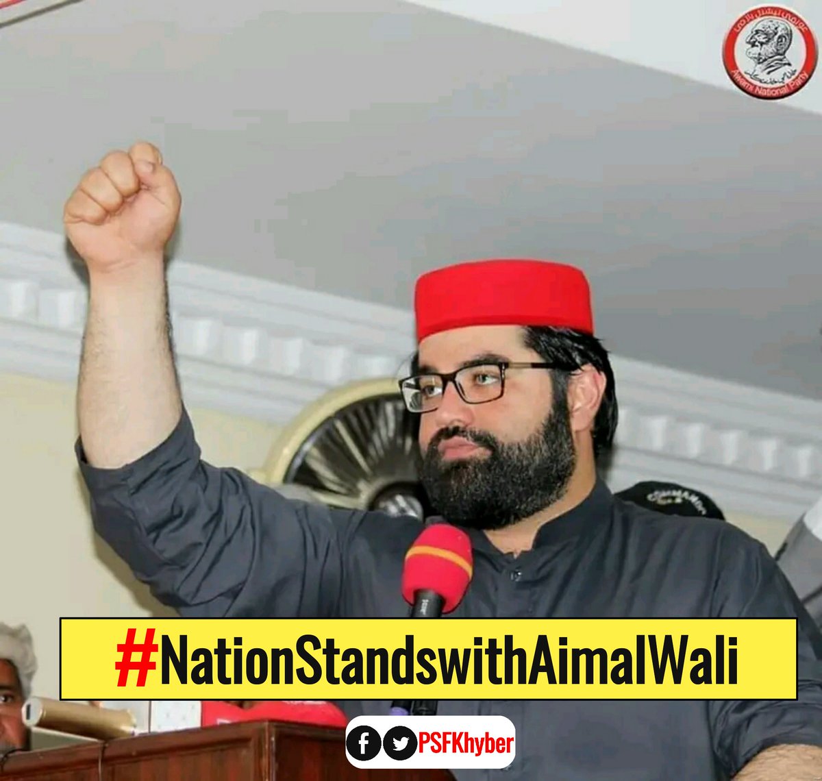 PSFKhyber's tweet photo. ایجنسیوں نے پشتون افغان وطن کے امن کی آواز ایمل ولی خان کو ایک بار پھر خبردار کیا ہے کہ آپ کو شدید خطرات لاحق ہیں۔ ایمل ولی خان واحد سیاسی رہنما ہیں جو تین چار سال سے پشتون سرزمین پر لائی گئی نئی جنگ کے خلاف لڑ رہے ہیں.
تھریٹ دینے والے اور ان کے دفاتر ہمیں معلوم ہے
@AimalWali https://t.co/G2PrChdUmG