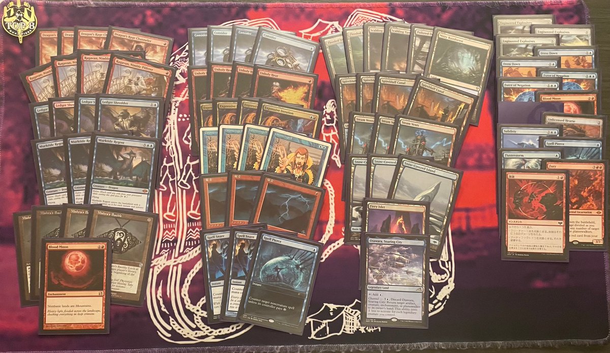 david_frischer's tweet photo. Top 12 at #SCGRICH with the worst deck in the format according to twitter, UR Murktide! Went 9-4-1 overall. The list was built to hedge for creativity and hammer. Threw the top 12 vs Scam which sucks but it’s on me. Last card in SB is a Blood Moon.
Matchups below:👇
@fireshoes https://t.co/ApVDjY8fHN