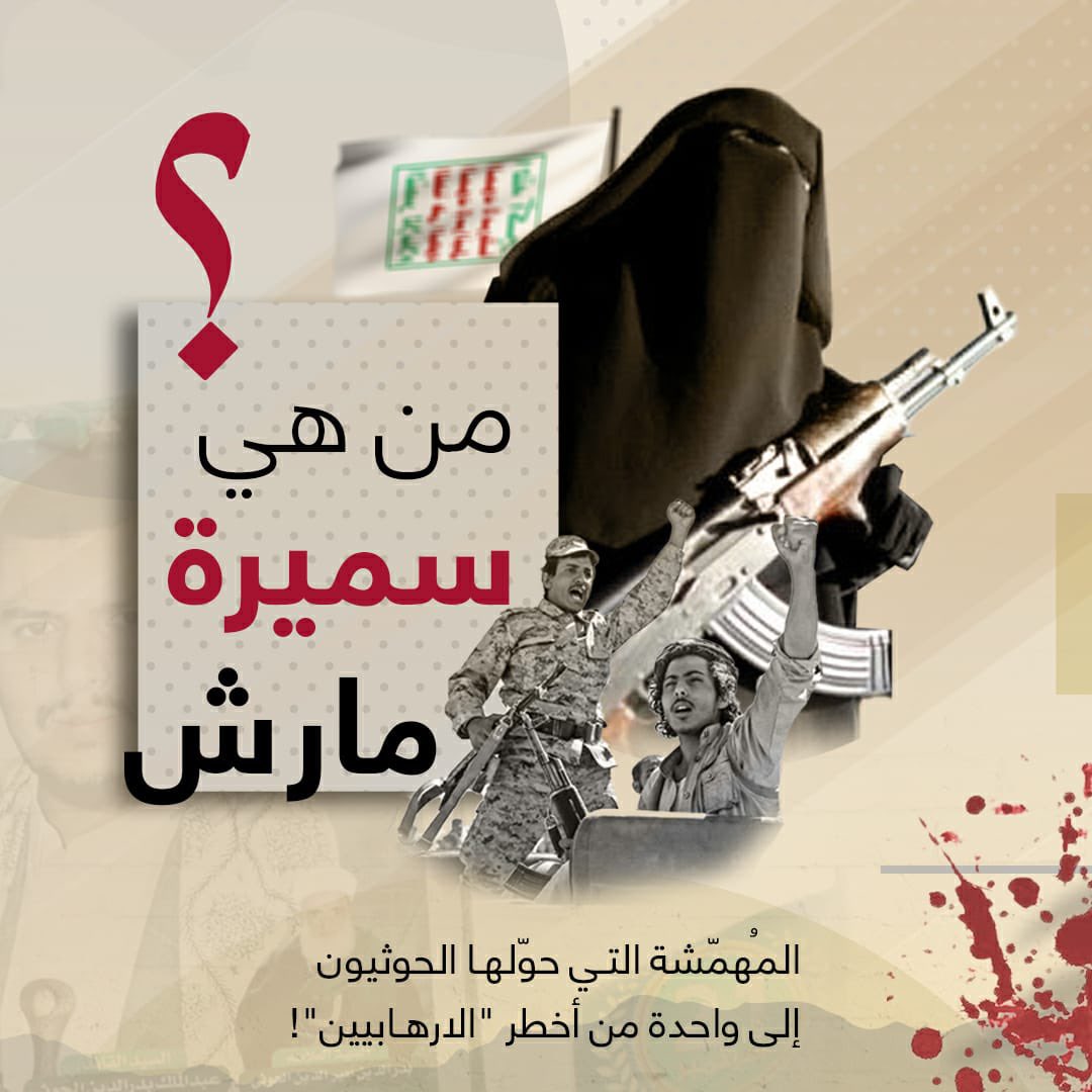 الصورة