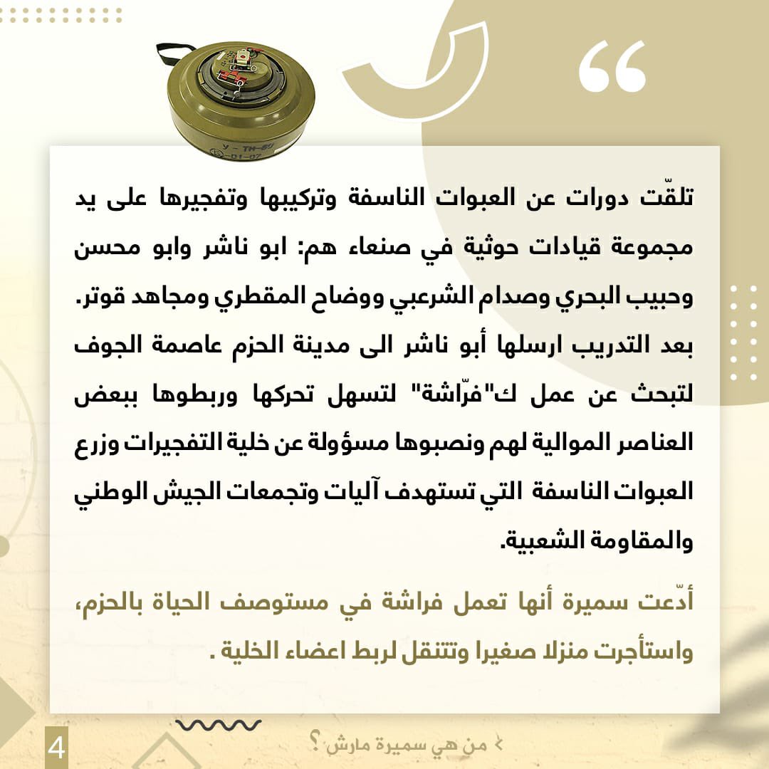 الصورة