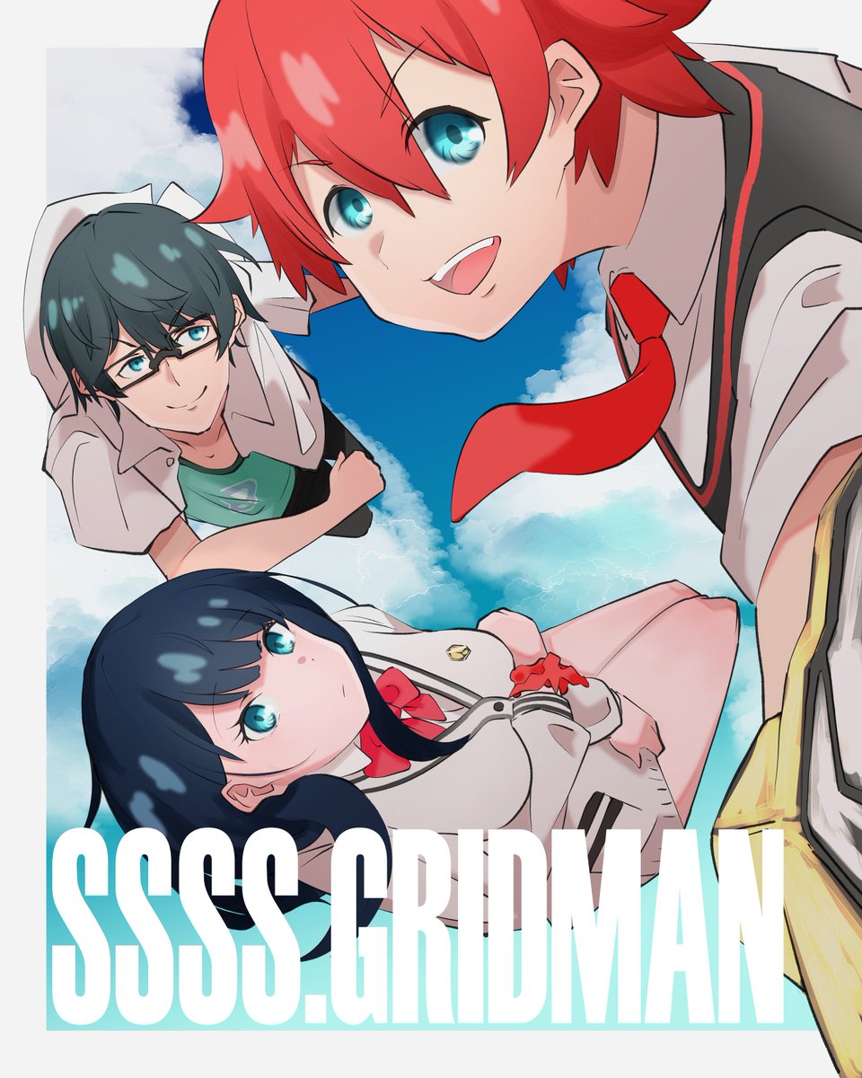 moz_1101's tweet photo. ありがとう、グリッドマン。
ありがとう、グリッドマンユニバース
#グリッドマンユニバース
#GRIDMAN_UNIVERSE https://t.co/vQAa0PPGpE
