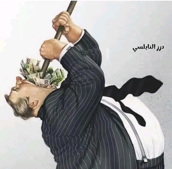 amin_hussein17's tweet photo. Xayawaanka markuu gaajoodo ayuu halis noqdaa, 
Bani'aadamkana markay dhergaan ayay halis yihiin. 

FG: Salaada iyo Cadeyga joogtee waa quruxda iyo udugga nolosha. https://t.co/GuewYoEL4K