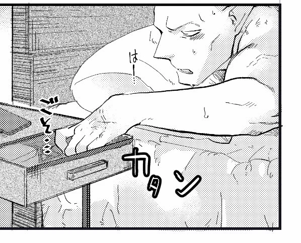 今こーゆーやつ… 
