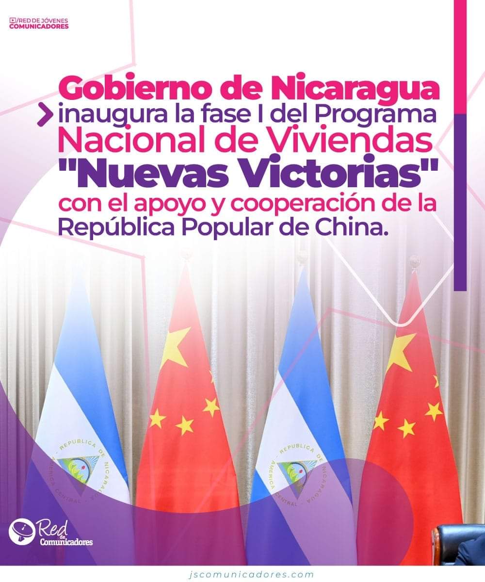 Todas y todos juntos vamos adelante, unidos en victorias. 🔴⚫🔴⚫
#Nicaragua 🇳🇮
#PuebloVictorioso
#2023JuntosVamosAdelante
@VRVEUNANLeon @CUUN1914