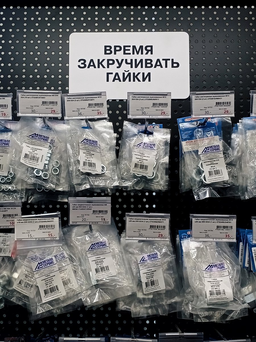вечерняя напоминалка о том что я переехал в тележню: там теперь обзоры на пиво, фоточки из новой хаты и ежедневные преколы
t.me/heydestructum