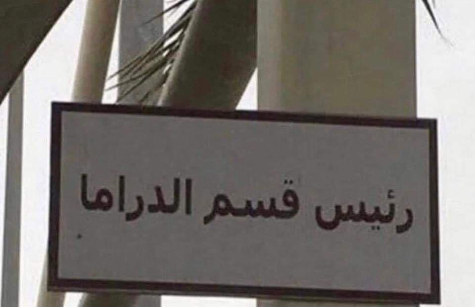 لما اسيب نفسي  لدماغي و تفكيري: