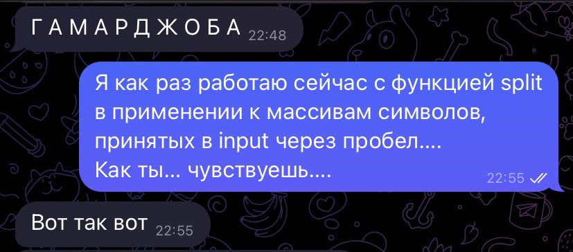frustrationover's tweet photo. Дотерская чуйка? https://t.co/dswToRKTff