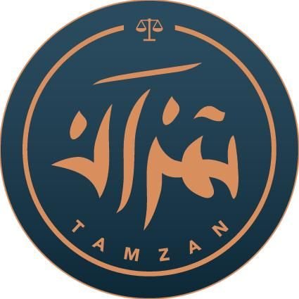 tamzan_init's tweet photo. للراغبين بالإنضمام لفريق مبادرة تمزان القانونية..
يمكنك التسجيل من خلال الرابط التالي :

https://t.co/gRycumOGqR

* سيتم التواصل مع المرشحين في حال القبول https://t.co/1T0eWiXGnM