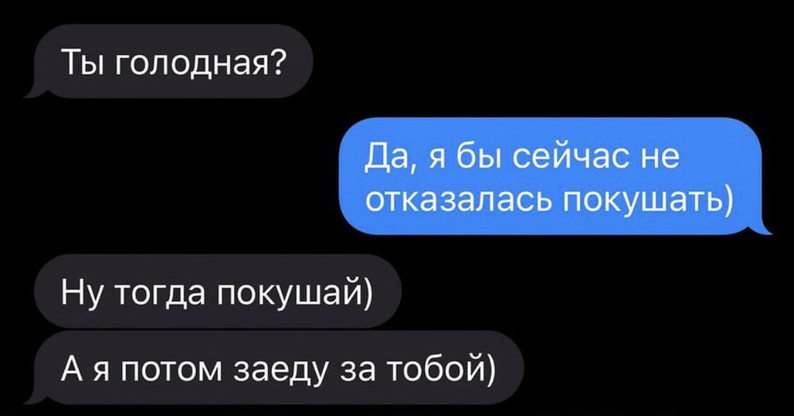 Душераздевающая (@sexogenius) on Twitter photo 