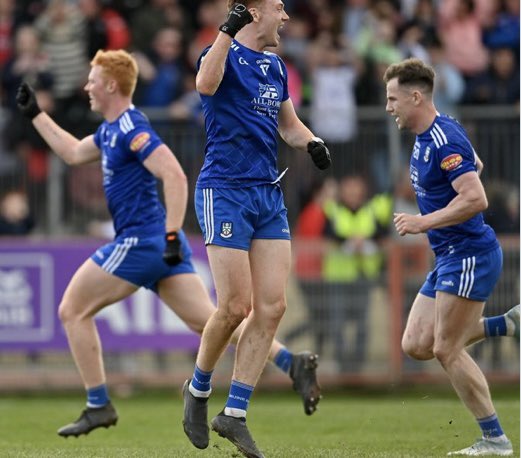 Delighted for our colleagues after today’s incredible performance in the Ulster Championship. Huge credit to Mr Corey and his team! #Monaghan #Ulster2023 #CBC #community