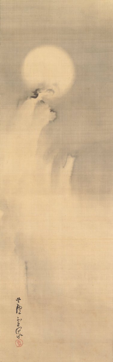 JapanTraCul's tweet photo. Strange Mountain in a Moonlit Night, by Nagasawa Rosetsu, 18th century

#maruyamaschool https://t.co/VFNpFFfUOd