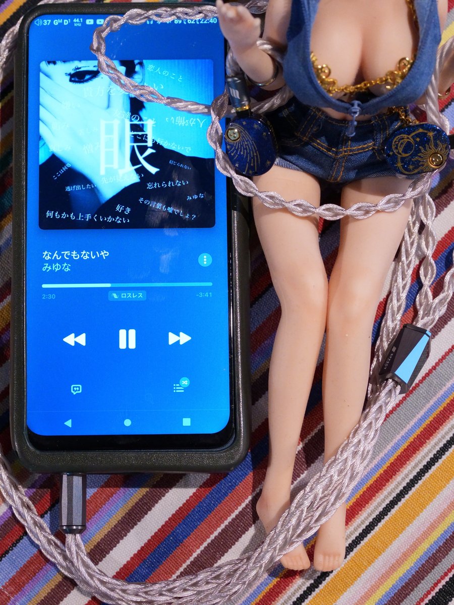 contaprism's tweet photo. お風呂上がりはいつもステラちゃん(Stellaris)で🎶
さっぱりした音が心地いいのと万が一湿気でやられても安いから買い直せばいいし🙂
#moondrop #stellaris #ibasso #dx320 #effectaudio #cadmus https://t.co/lLS6sZqlKO