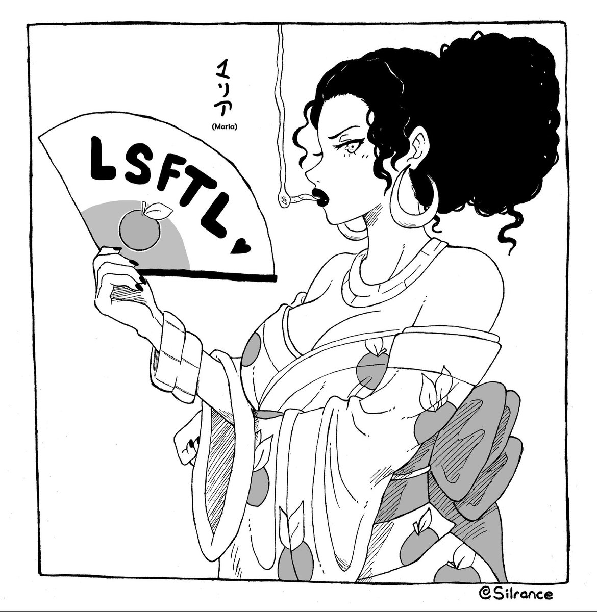 Silrance's tweet photo. Maria π€ #Silrance #LSFTL https://t.co/6IZmTeZe92