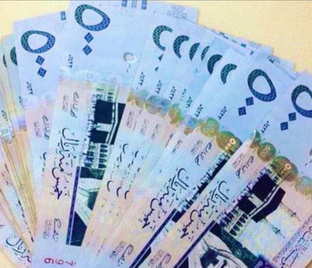 Banta_10's tweet photo. لمتابعيني سحب قوي علي 5000 ريال 💸 لـ 5 فائزين

الاول :  2000 ريال 
الثاني :  1000 ريال 
الثالث : 1000 ريال
الرابع :   500 ريال 
الخامس : 500 ريال

 تابعني وتابع @mdyr_malyt
رتويت وتم 

السحب بعد موثق بالفيديو شاركوا وفالكم التوفيق ، جرب حظك يمكن تفوز باذن الله 😎♥️ https://t.co/73zXVnuAWN