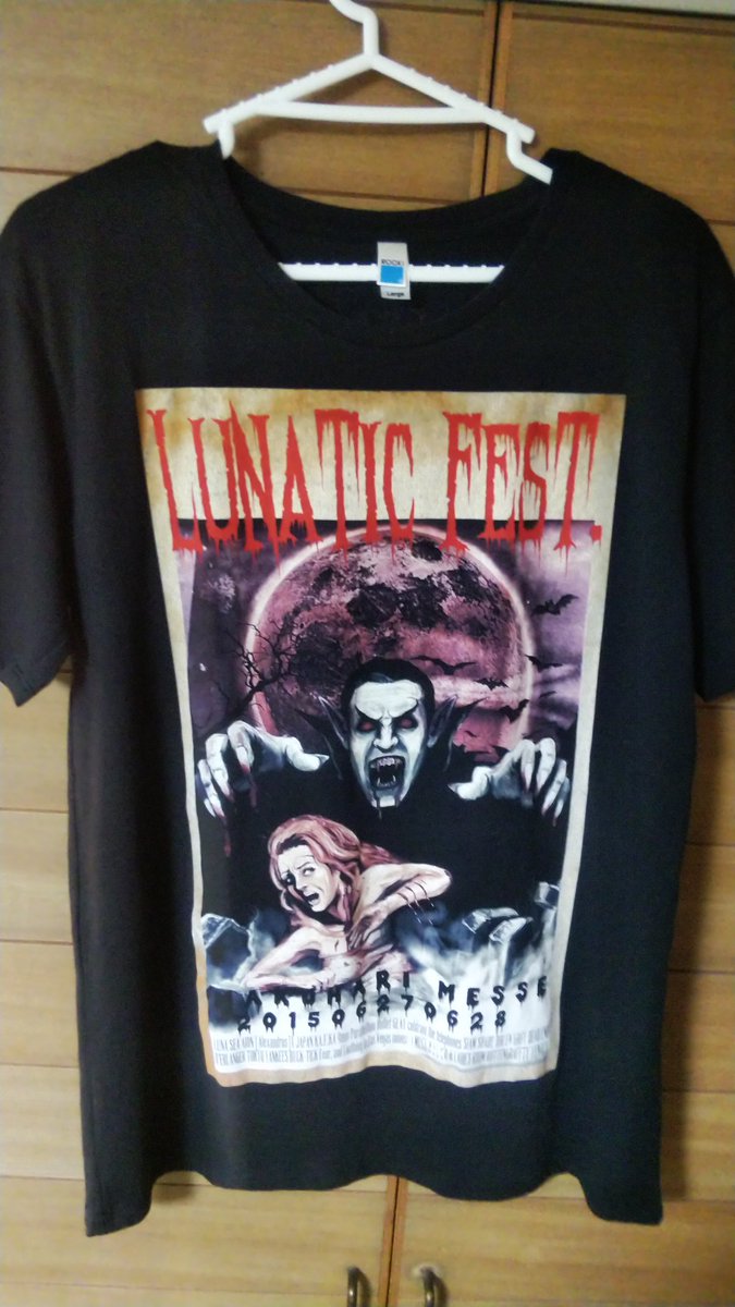 KentYoshida2's tweet photo. 💕LIVE参戦歴💕
X JAPAN
・LUNATIC FEST 2015(幕張メッセ前列付近😍)
・紅に染まった夜
2018(幕張メッセ中央席)
LUNA SEA
・LUNATIC FEST 2015(最前列😍)
L'Arc～en～Ciel 
・Are you Ready？2007〜またハートに火をつけろ〜(長野県県民文化会館2Fスタンド中央席😍)
・2008〜L'7〜(東京ドーム2F中央席) https://t.co/IbwlJ39vYb