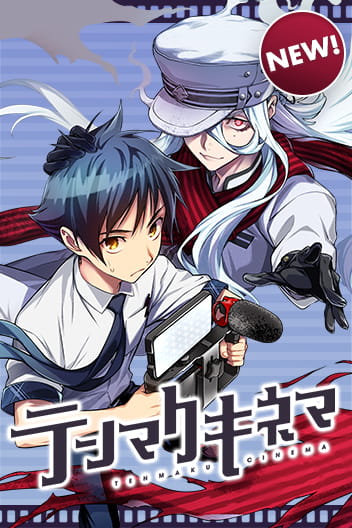 Praying, Begging on my hands and knees shonen jump don't cancel this immediately. Only 2 chapters so far but I want to see where it goee