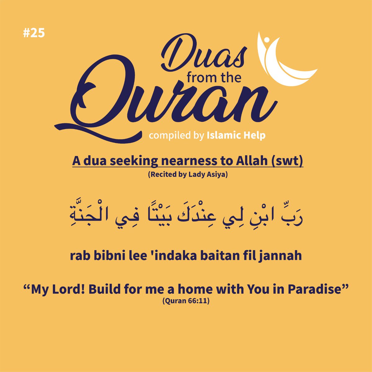 IslamicHelp's tweet image. A dua seeking nearness to #Allah (swt): recited by Lady Asiya (wife of Pharaoh and adoptive mother of the #ProphetMusa alaihis salaam).
Qur'an 66:11
#Quran #Dua #LadyAsiya #Jannah #Palace