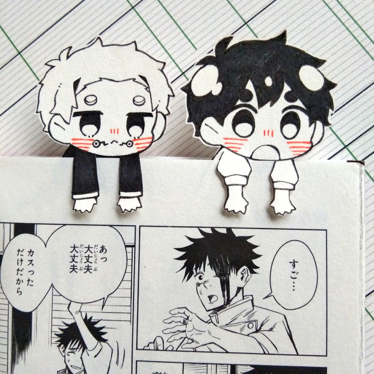 My old inuokko arts 🍙💍 I miss drawing them so much