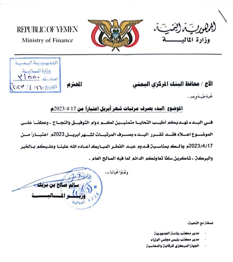 الصورة