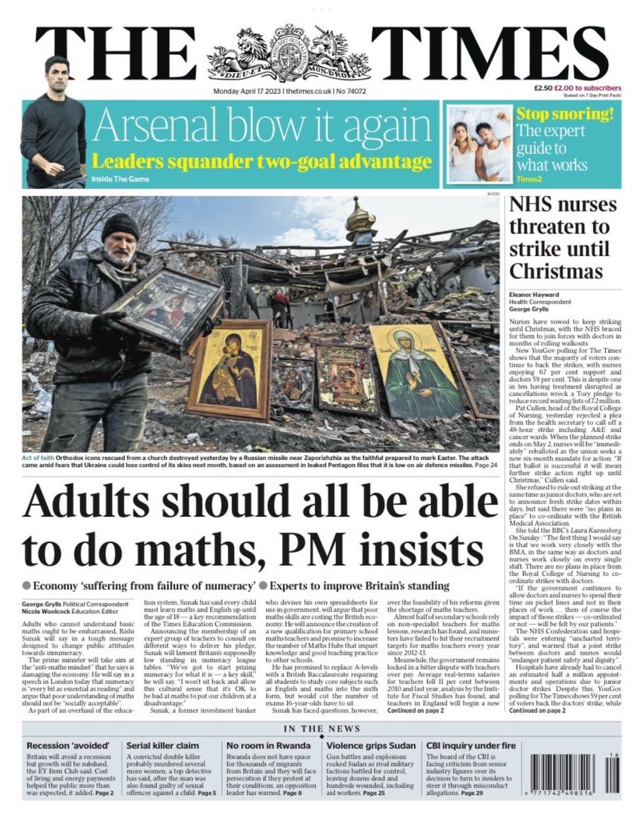 For instance adults should be able to answer simple questions like:

"If you are thousands of maths teachers short of required numbers + you've cut real terms pay for 13 years + then you introduce a policy that requires thousands more maths teachers how likely is it to succeed?"