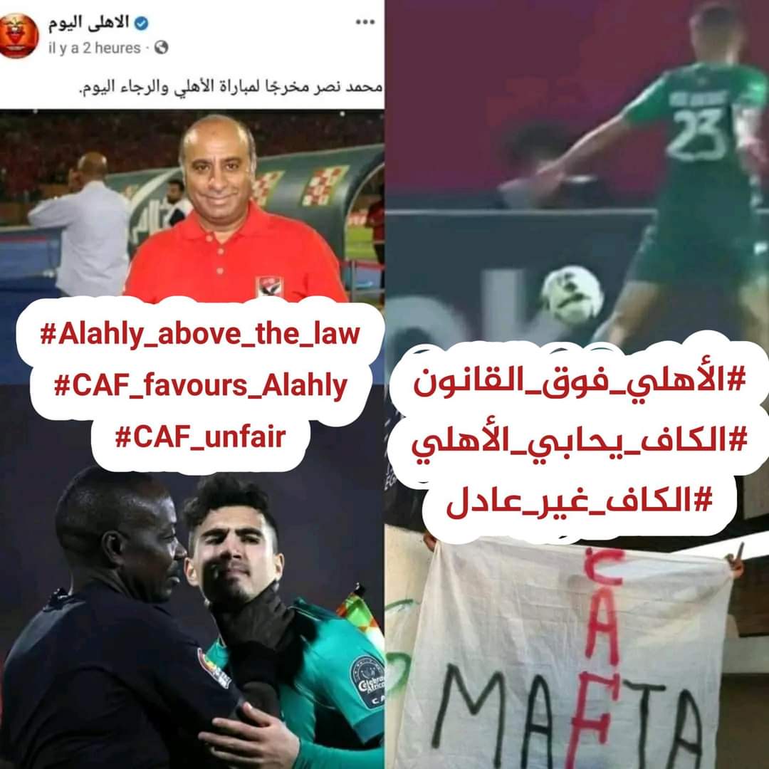 said08997341's tweet photo. #الكاف_يخاف_الاهلي. https://t.co/irMTH7FSOX