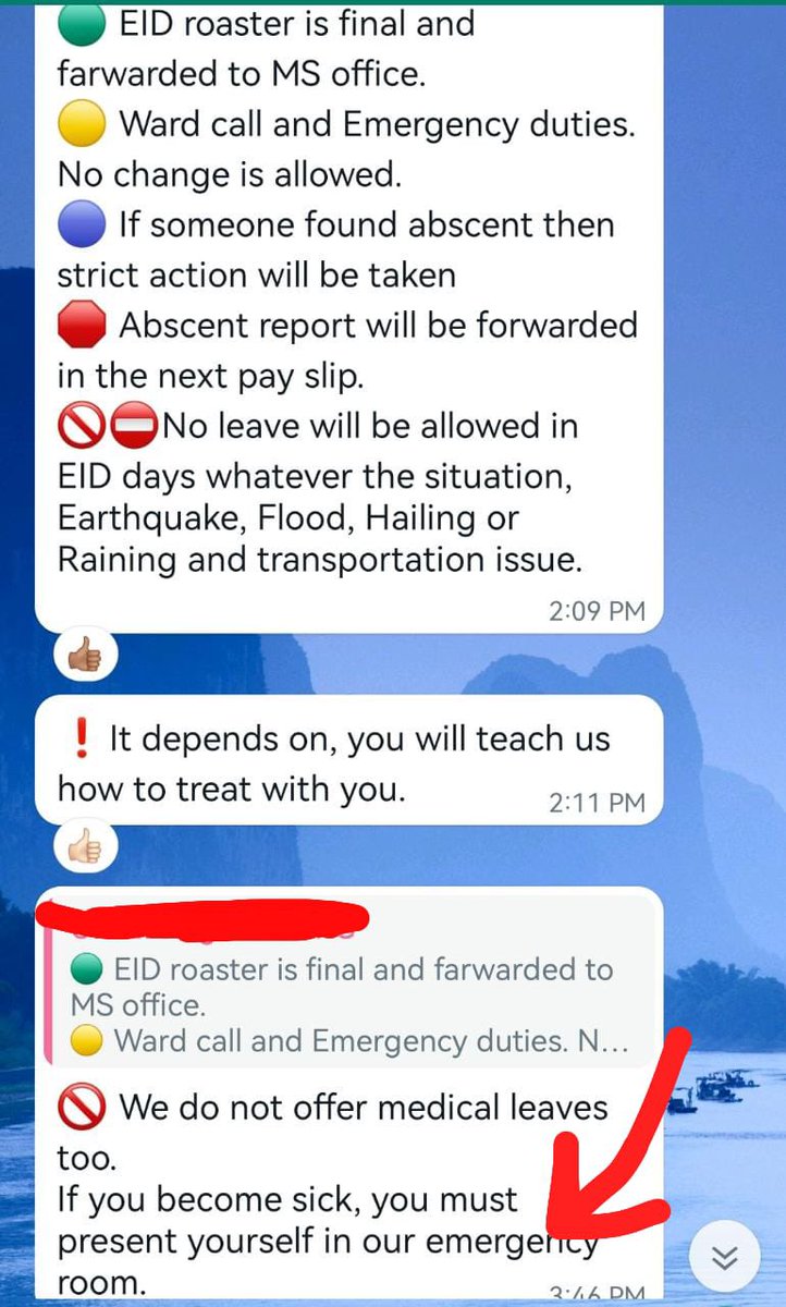 ڈاکٹر انسان نہیں ہیں ؟جب سرکاری چھٹی ہے تو ڈاکٹر حضرات کو کیوں مجبور کیا جارہا ہے کہ وہ او-پی-ڈی کریں ۔اگر ایم ایس اور وی سی صاحب کو بہت زیادہ شوق ہے تو عید کے تینوں دن نکلیں اپنے گھروں سے اور آکے خود OPD کر لیں اور اپنے ساتھ اپنے جیسے ذہنی مریض پروفیسر کو بھی لے لیں۔