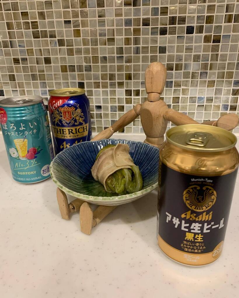 Hironor19821974's tweet photo. What is happiness?
「アルコール」
酒は度を超さなければ、人にとってほとんど生命そのものに等しい。
#happiness
#gestalta
#アルコール
#ロールキャベツ https://t.co/8KyaYe8Xu0 https://t.co/70FhfiGWfd