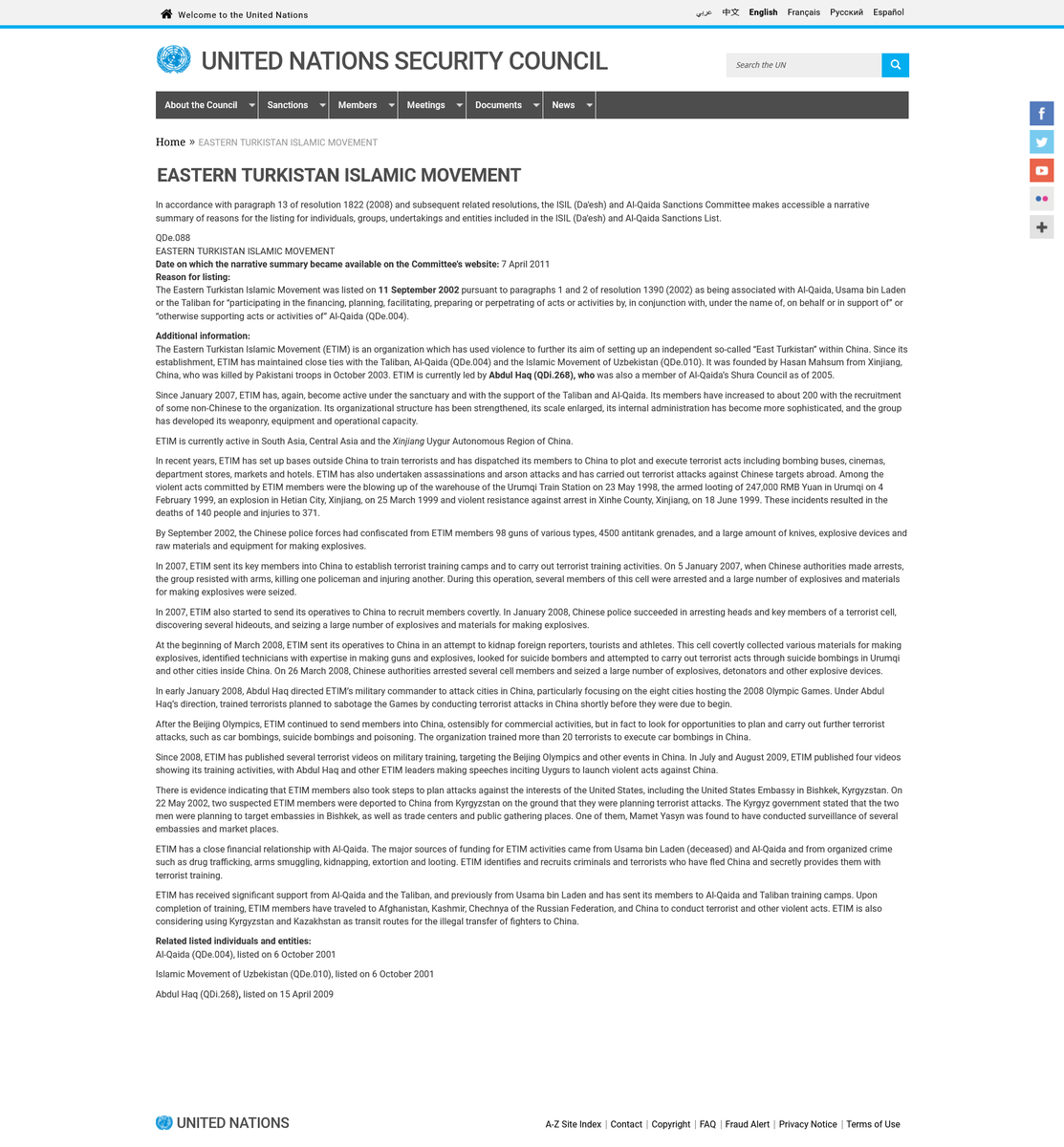 steco_shimizu's tweet image. United Nations Security Council
国連安全保障理事会

EASTERN TURKISTAN ISLAMIC MOVEMENT（東トルキスタンイスラム運動）：un.org/securitycounci…

#UN #ETIM