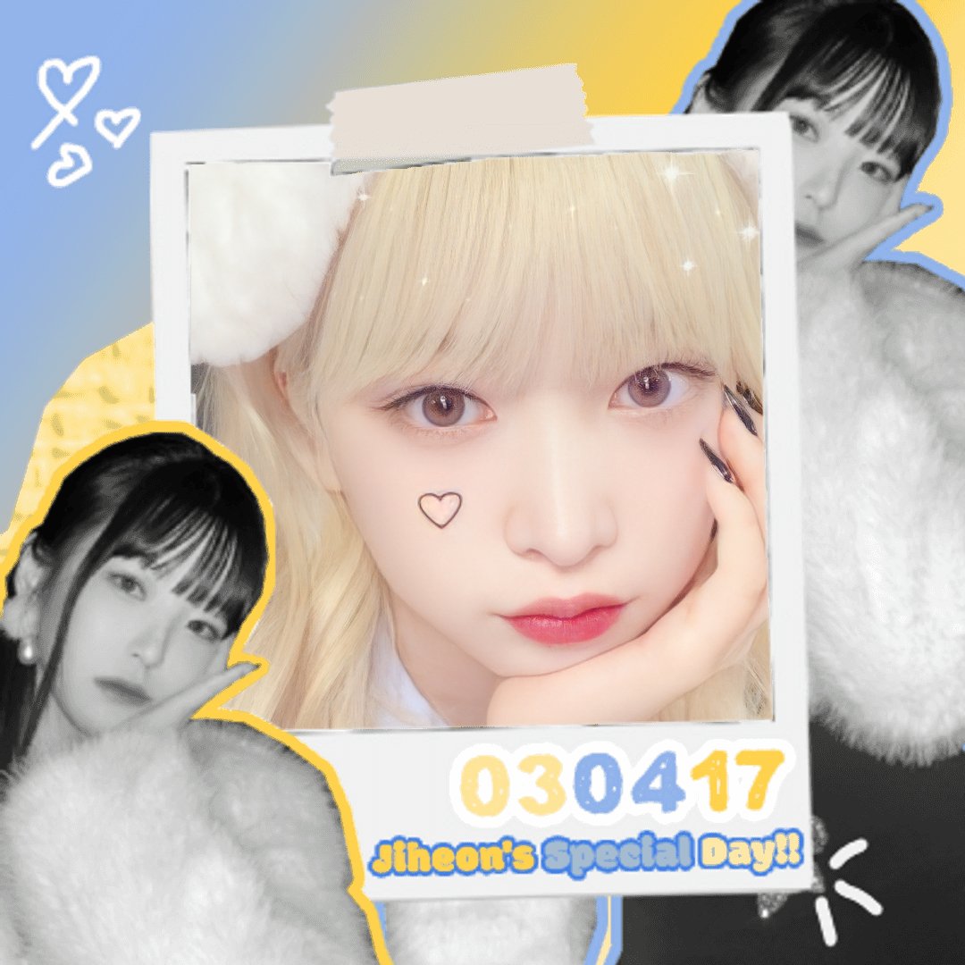 ♡ tweet media
