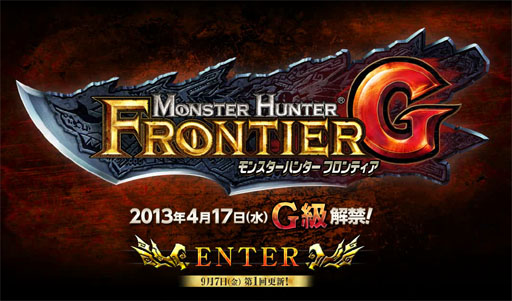 Numbers_mhf's tweet photo. (´・ω・｀)今日でG1ショックが10年前という事実をお知らせします。 https://t.co/JmlntY9jWo