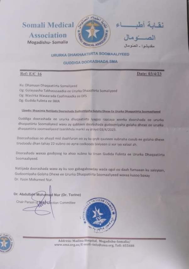 SMASomalia's tweet photo. Waxaan hambalyo iyo bogaadin u diraynaa Dr Yasin Mohamed Nur oo loo doortay gudomiyaha Golaha dhexe ee ururka Dhaqatirta Somaliyeed
Waxaan allaha ugu baryeynaa in uu u fududeeyo xilka loo doortay kuna asturo.
#SMA2023
#centralcommitte https://t.co/wmAC11L4sg