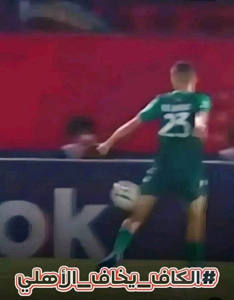 Mohammed Asli 🦅🇲🇦🇵🇸🔻 tweet media