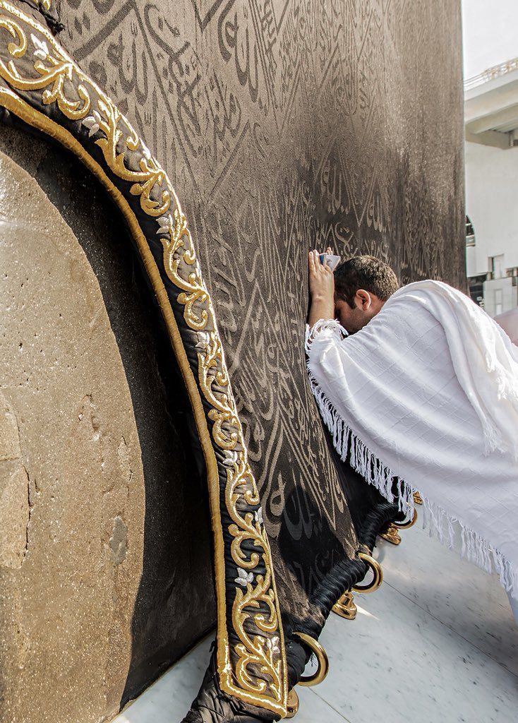 "يا رب أن ننال ما طالَ بِه الرجاء"