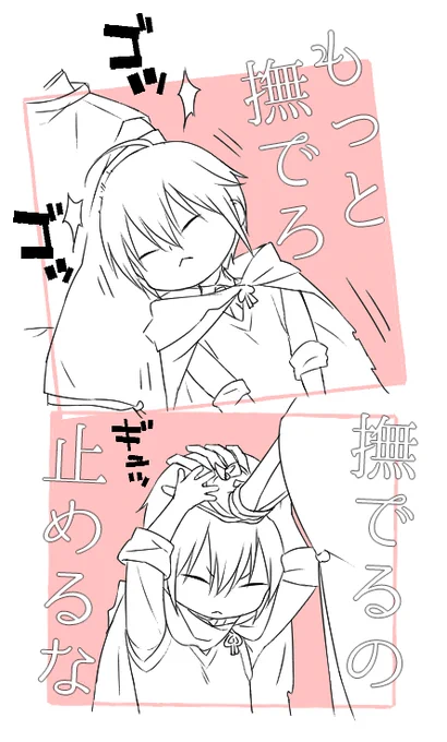 おはようございまっちょ～!良い一日をー!👋 https://t.co/kpxot1mZVo
