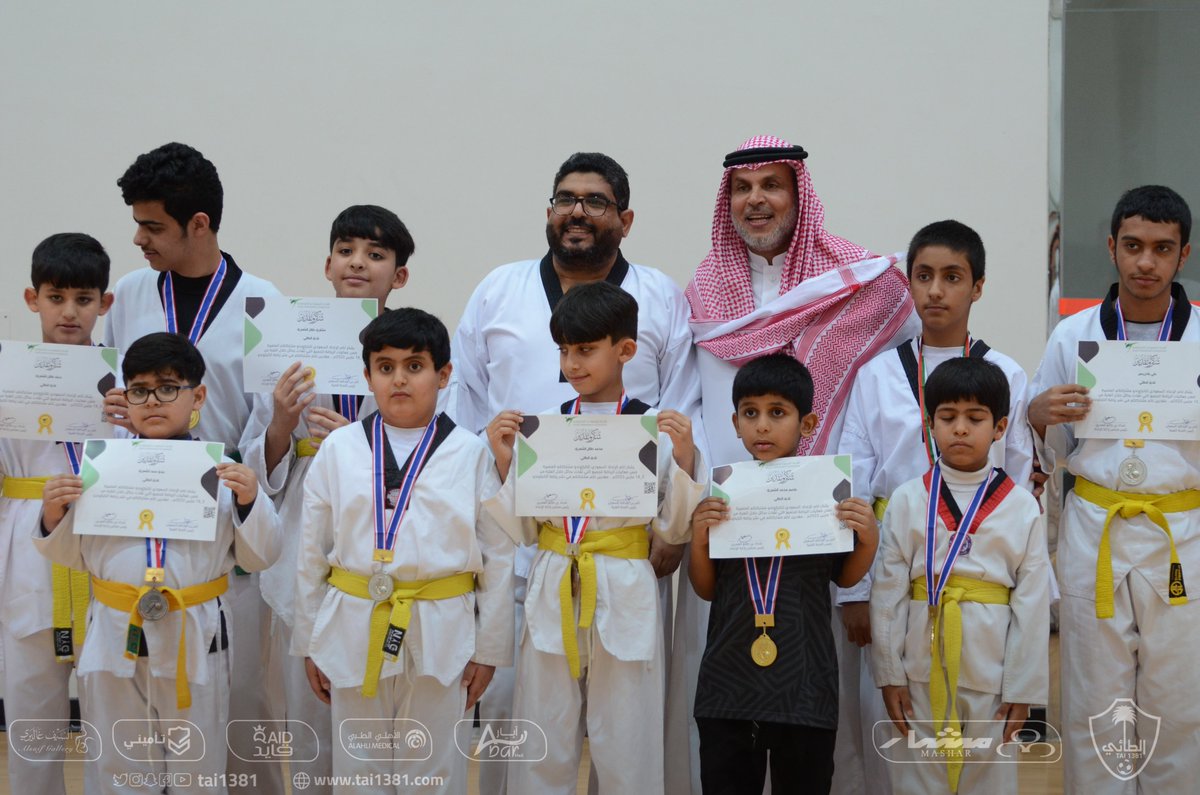 tai1381's tweet photo. 📸📝#ليالي_الطائي_الرمضانية 🌙
تختتم فعالياتها بتكريم الفائزين بمنافساتها
.
#الطائي #فارس_الشمال 🤍 https://t.co/hs80AFFQbs