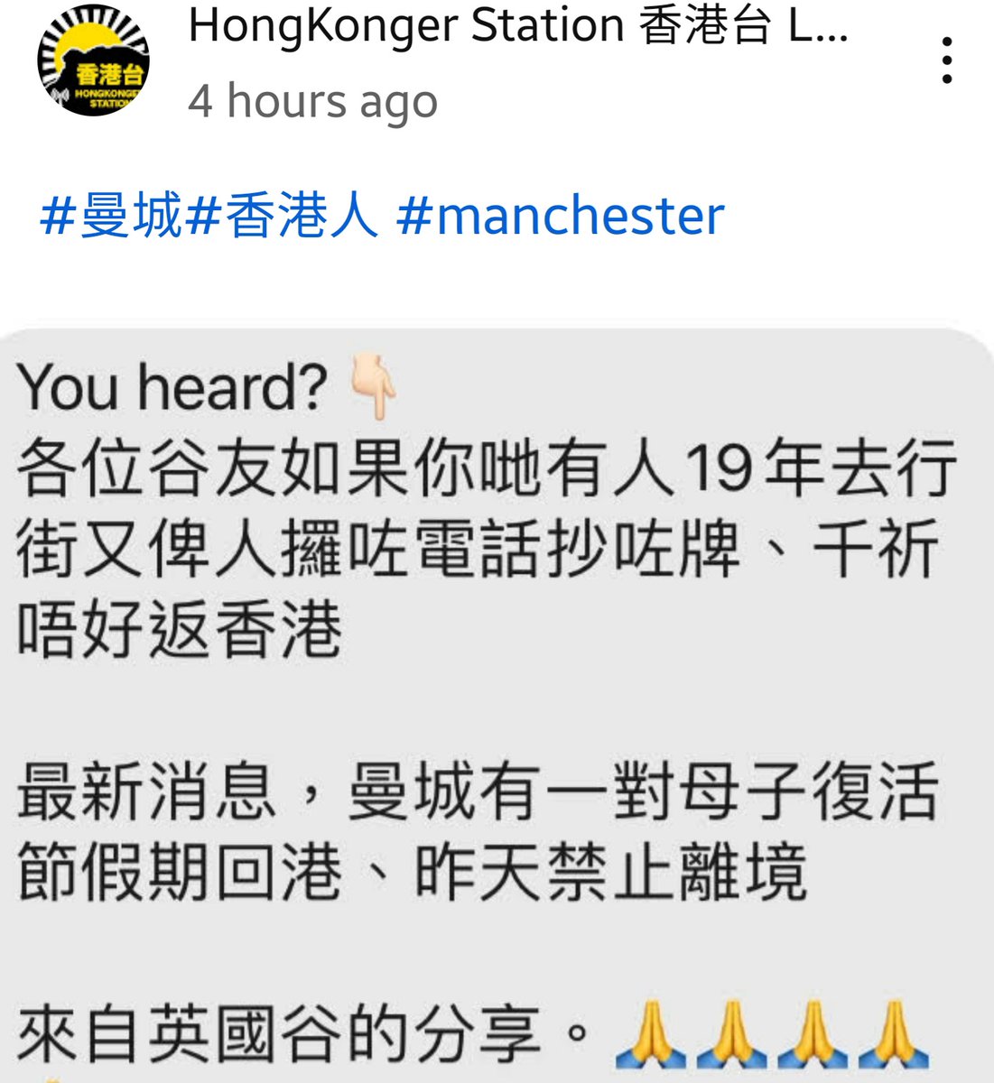 lvcatablecc's tweet photo. 留意！📌📌📌 https://t.co/OqbHwMRLBd