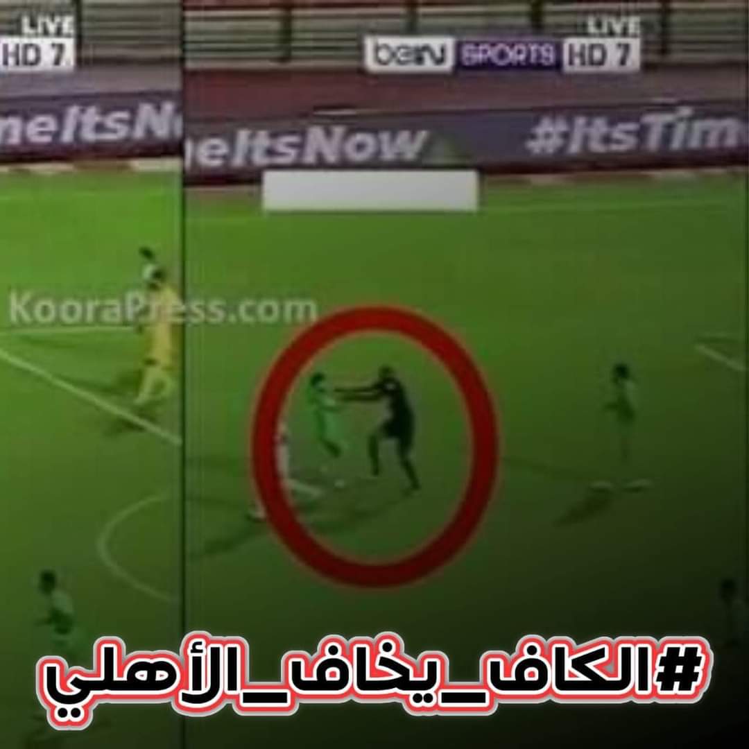 Yasser tweet media
